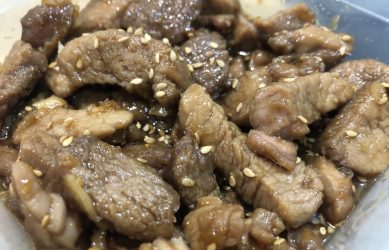 porc au caramel extra tendre